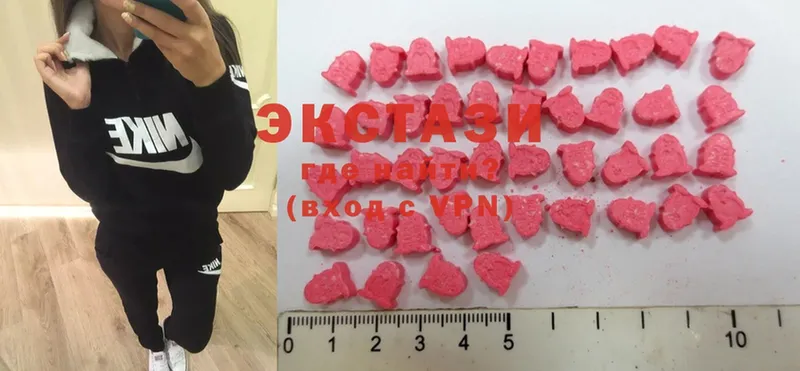 ЭКСТАЗИ MDMA  mega ТОР  Касимов 